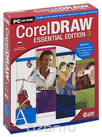 CorelDRAW Essential Edition 3 (RETAIL-BOX)